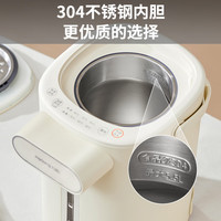  Joyoung/九阳 K55ED-WP130 304不锈钢内胆 电热水瓶  白色系 5.5L