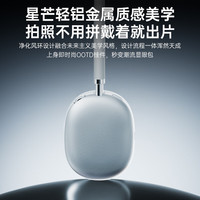 艾美特 负离子净化-白 SOFT1PRO+