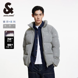JACK&JONES 杰克琼斯 冬季加厚羽绒服合集 银河系列 水银灰