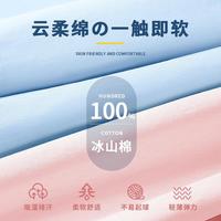唐狮童装女童夏季套装2025儿童纯棉短袖女大童夏装休闲洋气时髦穿搭 【两件套】白(爱心)粉(粉心) 160