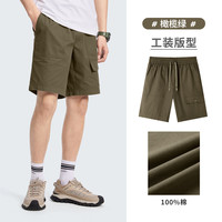 骆驼(CAMEL)五分工装短裤男士直筒宽松纯棉透气运动休闲裤子夏季M13BAWI064