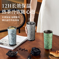 IMOGY/艾曼格 纯钛材质 女士保温杯