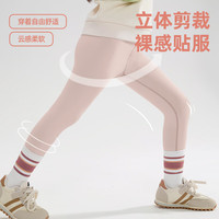 DISNEY迪士尼童装2025夏季时尚洋气儿童瑜伽裤高弹透气女童防晒裤 纯色咖啡灰 150