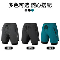 沃萨维夏季男山地自行车骑行五分裤公路车减震速干速降短裤单车裤 XXXL