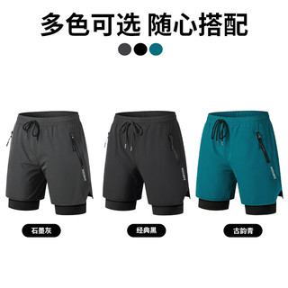 沃萨维夏季男山地自行车骑行五分裤公路车减震速干速降短裤单车裤 XXXL