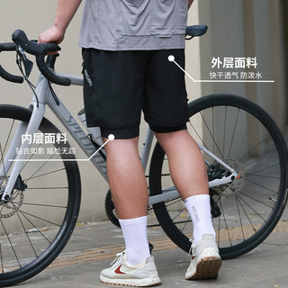 沃萨维夏季男山地自行车骑行五分裤公路车减震速干速降短裤单车裤 XXXL