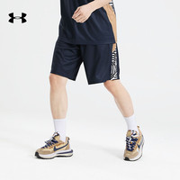 安德玛（UNDERARMOUR）短裤男 运动篮球裤速干夏跑步训练比赛服潮流透气舒适五分裤