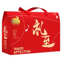 维维中老年高钙营养礼盒2240g 多重营养粉 豆奶粉奶粉麦片 【中老年高钙】豆奶奶粉礼盒