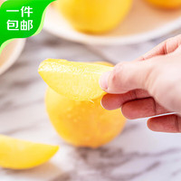 京鲜生 山东蒙阴黄金油桃 3斤装 生鲜水果