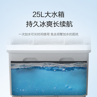 澳柯玛风扇制冷落地空调扇电扇家用强力制冷风机商用电扇水风扇工业水空调冷气扇厨房客厅小型
