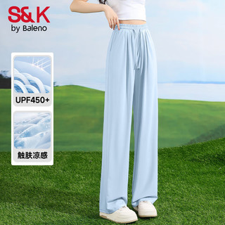 班尼路S&K系列冰丝阔腿裤女夏季薄款2025防蚊休闲直筒防晒裤 深灰-纯色 S