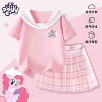 小马宝莉女童夏季套装2025短袖体恤超美小裙子儿童潮流韩系甜美风童装 白 蝴蝶紫悦_5+紫 徽章紫悦QS 140cm 均码