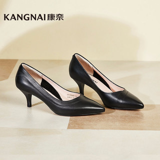  KANGNAI/康奈 尖头 女士高跟鞋