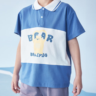 巴厘小猪（BALIPIG）【清仓】男童运动套装夏季薄款中大童分体衣服男孩休闲套装 白蓝 90 cm