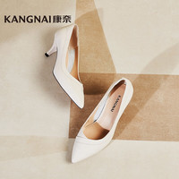 康奈女鞋 女士高跟鞋时尚尖头套脚浅口细跟韩版百搭单鞋 18192005 米白色 39