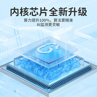 海马爸比婴儿看护器2PLUS智能监控哭声呼吸睡眠升级宝宝监视器儿童摄像头 皓日黄-智享版32G+【支架】