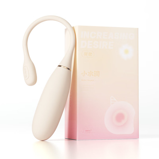 谜姬 迷你跳蛋 欲滴app款