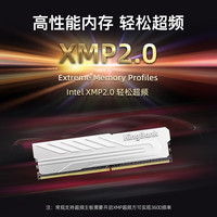金百达银爵3200 DDR4 32GB(16Gx2) 黑爵3600国产长鑫8x2内存条C14618 刃RGB4000海力士-16G
