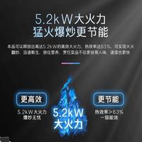 澳柯玛燃气灶天然气液化气不锈钢打火灶大火力台式嵌入式两用煤气
