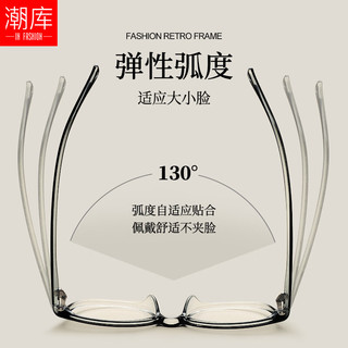 潮库 可配高度数 女士近视眼镜  亮黑 1.61