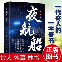 京东图书618年中盛典！直降再享满300减130！