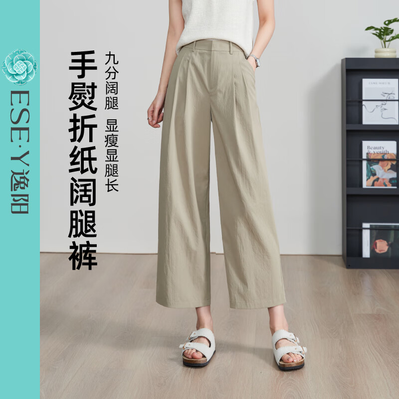 米色