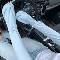 画蔻 BX9218 防晒袖套 均码 蓝色