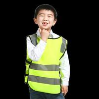 勤思路儿童反光背心反光马甲儿童反光衣小学生反光服交通安全马甲 荧光黄