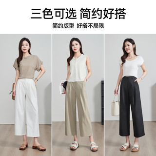逸阳逸阳九分阔腿裤女2025年夏季薄款淡人穿搭白色直筒哈伦镰刀休闲裤 橄榄绿 29
