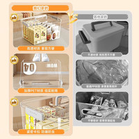 星优手提收纳盒整理盒桌面透明零食化妆品杂物收纳篮置物架子加厚塑料 【透明】3号手提箱-PET高透