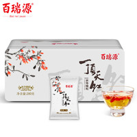 百瑞源宁夏枸杞 免洗枸杞 特优级枸杞子 中宁免洗小包装枸杞红枸杞礼盒 一顶天红280g(10g*28袋)
