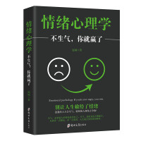 京东图书618年中盛典！直降再享满300减130！