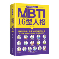 京东图书618年中盛典！直降再享满300减130！