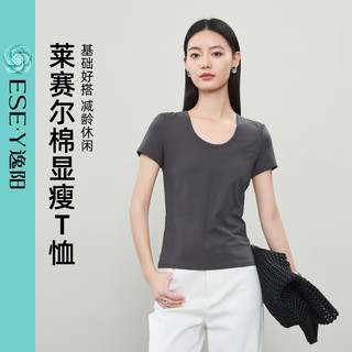 逸阳逸阳莱赛尔圆领短袖T恤女2025年夏修身显瘦正肩百搭白色上衣 月岩灰 XL