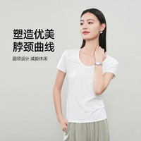 逸阳逸阳莱赛尔圆领短袖T恤女2025年夏修身显瘦正肩百搭白色上衣 米白色 S