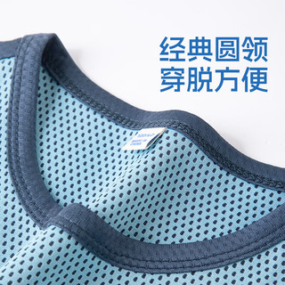 小猪班纳男童夏季套装2025中大童透气运动背心帅气儿童速干夏装篮球服 蓝/白小猪 120