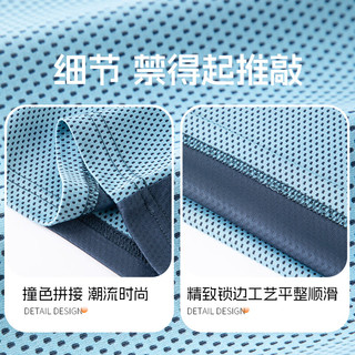 小猪班纳男童夏季套装2025中大童透气运动背心帅气儿童速干夏装篮球服 蓝/白小猪 120