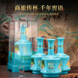 金徽 丝路印象 浓香型白酒