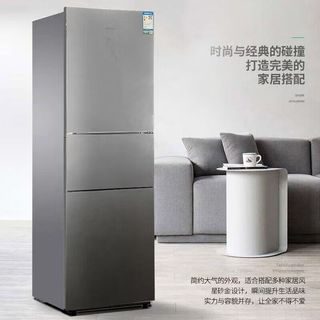 容声 BCD-221WRB3NYC 草本除菌 221L 灰色 三门电冰箱