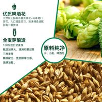 SNOWFLK/雪花 啤酒  640ml*12瓶 组合装 500mL