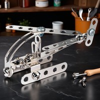 爱泰 EHC47 小直升飞机模型 男孩拼插积木玩具