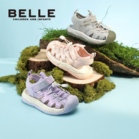 百丽童鞋儿童凉鞋2025夏季女童沙滩鞋户外运动凉鞋男童包头鞋 紫色 34码