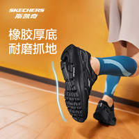 斯凯奇暮光鞋丨减震跑鞋男女黑色训练减震回弹轻质休闲运动鞋 男款-海军蓝色/红色/NVRD/220866 41