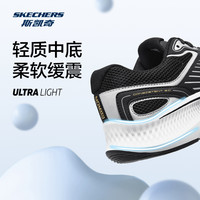 斯凯奇暮光鞋丨减震跑鞋男女黑色训练减震回弹轻质休闲运动鞋 女款-白色/银色/WSL/128606 36