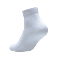 美津浓MIZUNO运动袜纯棉毛巾底加厚防滑羽毛球袜中筒/短筒运动袜 短筒加厚减震袜 3双装 M码（23-25cm）