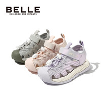 百丽童鞋儿童凉鞋2025夏季女童沙滩鞋户外运动凉鞋男童包头鞋 紫色（闪闪） 29码