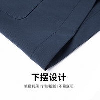 SHANSHAN杉杉【防晒西服男】春夏新款平驳领正装职业轻薄西装男士休闲外套 3XL (190) (建议165-180斤)