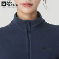 Jack Wolfskin狼爪抓绒衣女秋季运动户外日常休闲透气防风保暖薄款内胆外套 1010/宝蓝色 S/160/84A