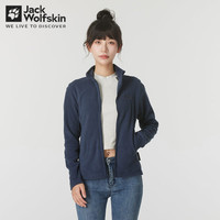 Jack Wolfskin狼爪抓绒衣女秋季运动户外日常休闲透气防风保暖薄款内胆外套 1010/宝蓝色 L/165/92A
