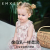 嫚熙（EMXEE）.童装吊带连衣裙女童公主裙女宝无袖长裙2025新款夏季宝宝裙子 玫瑰圆舞曲 90 cm 【1-2岁】